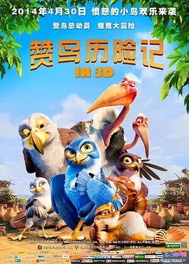 亚洲精品一区二区三区在线观看